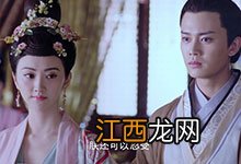 大唐荣耀男主是哪个皇帝 大唐荣耀讲的哪位皇帝