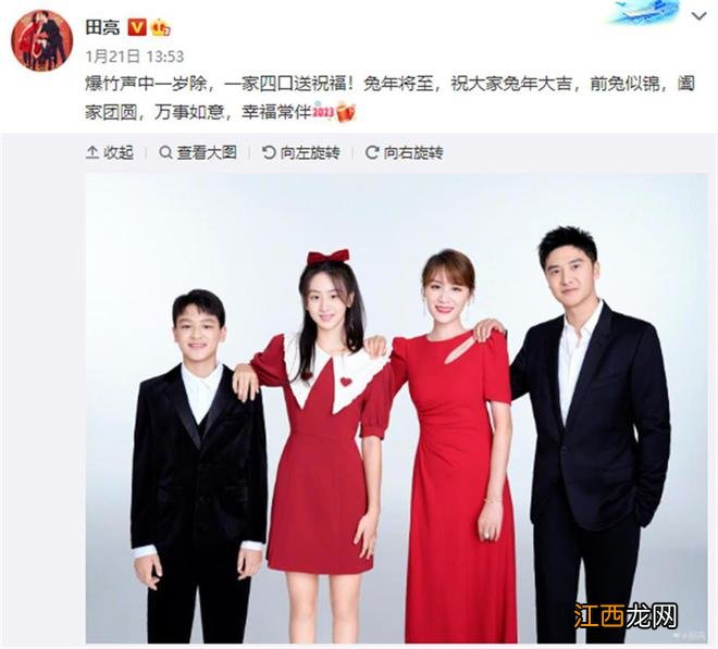 田亮女儿森碟首战晋级,注意,这批“体二代”已集体登场