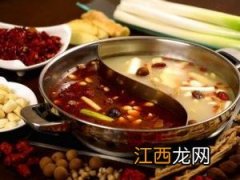 如何选购火锅底料？火锅底料的选购方法