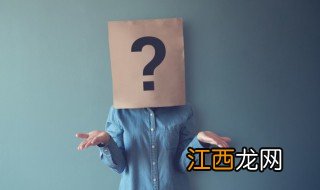 火钳刘明什么梗 火钳刘明的意思