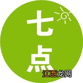 秋冬打死不要买的5件雷品，真的太太太丑了！