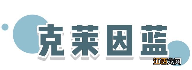 秋冬打死不要买的5件雷品，真的太太太丑了！