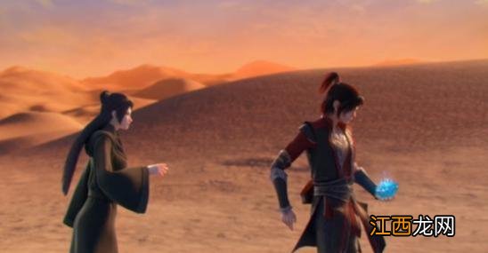 云韵和萧炎亲上了 斗破苍穹第三季云韵和萧炎