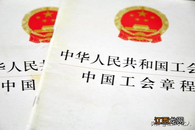 事业单位职工退休后退出工会会员 事业单位长期合同工退休金