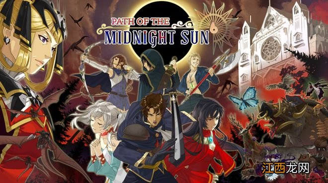 好游推荐：为山寨火纹正名，《午夜阳光之路》带来不同的战斗体验