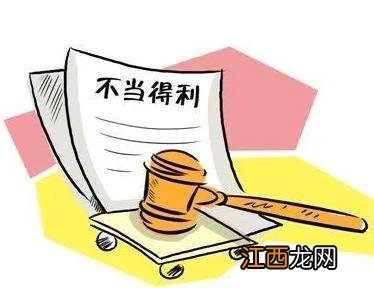 诉讼时效的问题 不当得利起诉胜率高吗