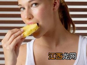 什么样的菠萝好吃?春季如何挑选菠萝