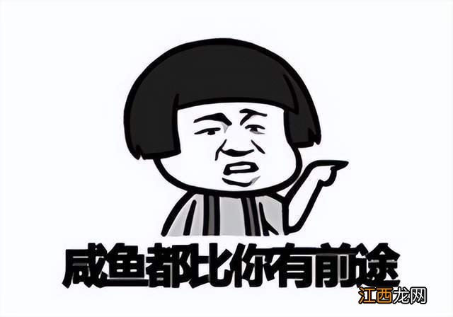 手游搬砖靠谱？《魔域》手游2》开启非绑定时代，零氪也能得利