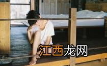 引起心情烦躁的原因有哪些