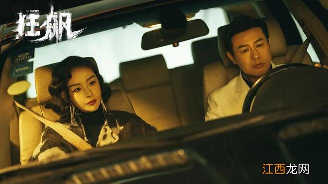 当前网播热度最高的五部剧：《狂飙》跌至第二，你在追哪一部？