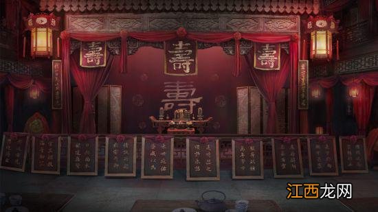 1月13日《奉天白事铺》正式发售Steam 走进中式恐怖