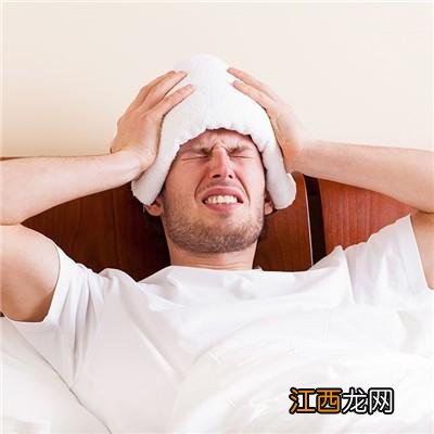 偏头痛的治疗方法