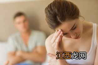 老公不给钱花该离婚吗