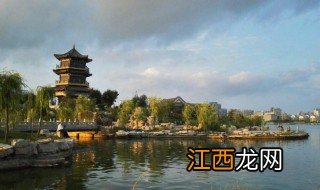 聊城旅游一定要去的8个景点 聊城旅游一定要去的8个景点是什么