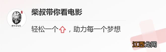 《狂飙》封神,“网友建议查查”的张颂文,真实面目藏不住了