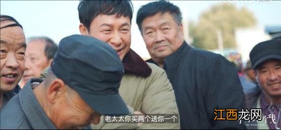 《狂飙》封神,“网友建议查查”的张颂文,真实面目藏不住了