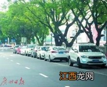 重庆中心城区将实行差异化停车收费 重庆市主城区路面停车收费标准