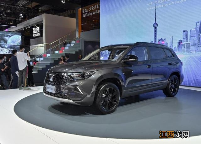 捷达品牌要独立了