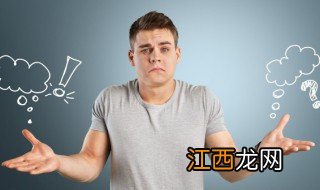 吉普赛人是哪个国家的 吉普赛人的简介