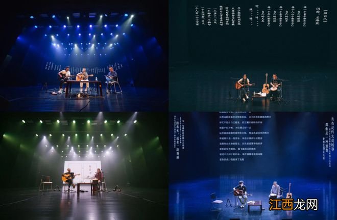 今晚,来南海西江边看新年烟火晚会!