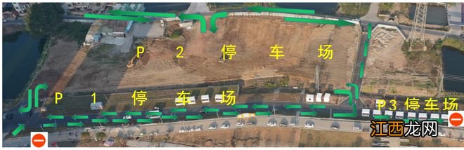 今晚,来南海西江边看新年烟火晚会!