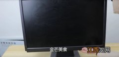 擦电视机屏幕用什么擦