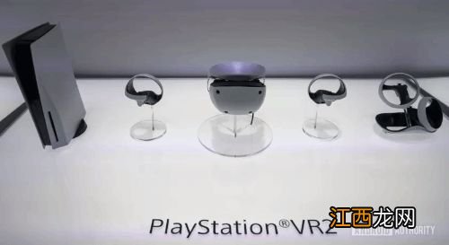 外媒发布PSVR 2上手体验：整体感受全面升级