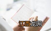 职场人士小心隐形抑郁症