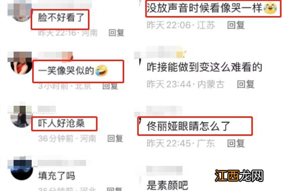 陈思诚曼谷庆生！小女友与准婆婆笑容满面，丫丫笑起来像哭好沧桑