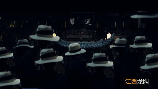 黑道风云十七 黑道风云所有人物原型
