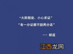 只是比拟这种修辞手法里的一种 修辞拟人有哪几种例句