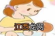 母乳性黄疸全身都有黄吗 母乳性黄疸症状表现有哪些