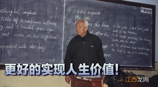 延迟退休没戏了 到底该不该延迟退休有什么影响