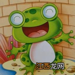 二年级井底之蛙一课 二年级井底之蛙教学