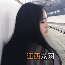 秀长发的抖音短句