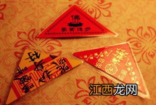 猪年哪个属相犯太岁