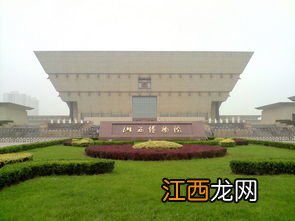 山西博物馆外形像大鼎有什么含义