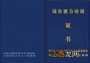 心理学高中需要学哪些科目