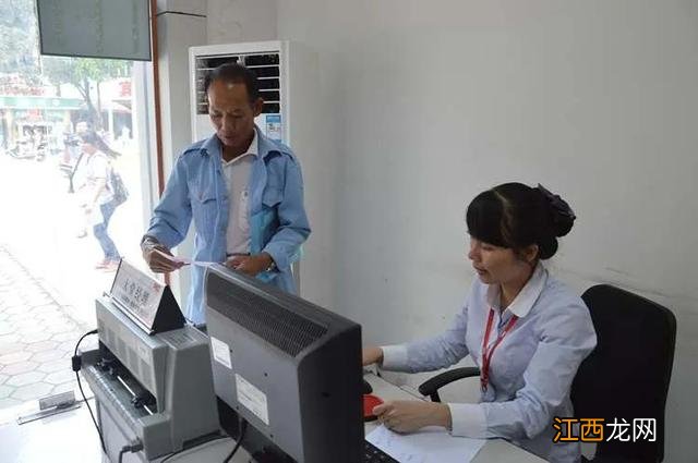 今年新农合每人最低缴费350元 各个地区新农合的缴费标准