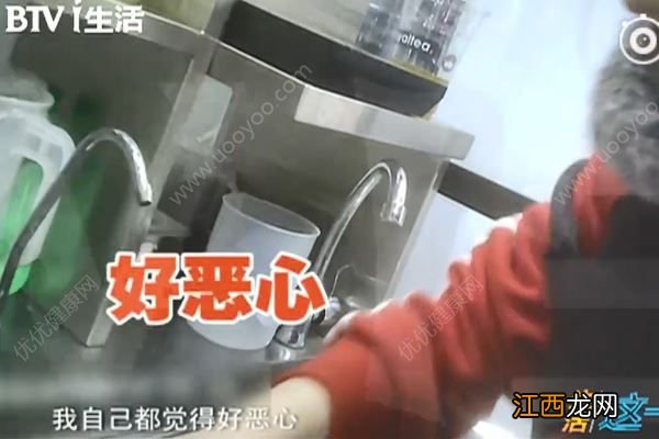 网红饮料比刷锅水还脏，常喝饮料有哪些危害？