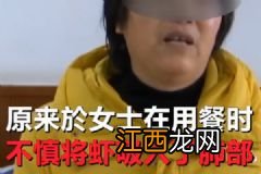 吃西红柿也能中毒？春季这样吃西红柿易中招