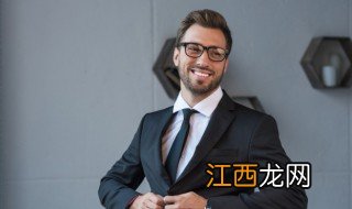 男人有责任有担当的好句子 男人有责任有担当的好句子精选