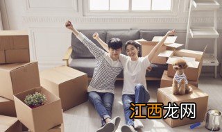 五月最适合搬家日子 2021年五月适合搬家的日子是哪几天