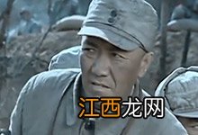 亮剑主题曲 亮剑主题曲是什么