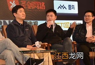 国广东方是什么