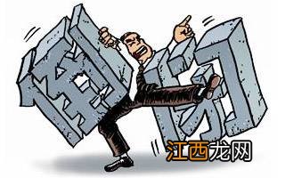 企业倒闭如何赔偿