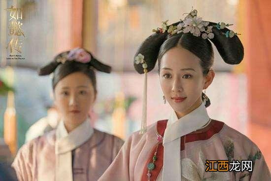 虽然没有黑化也没有女主光环 如懿传里那些再难超越的镜头