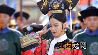 虽然没有黑化也没有女主光环 如懿传里那些再难超越的镜头