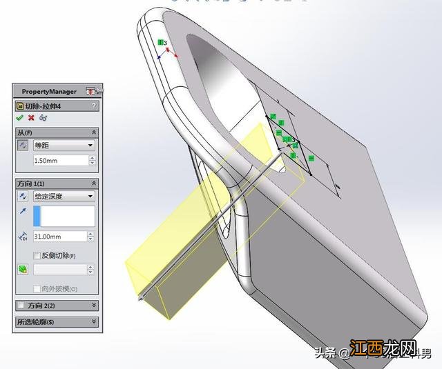 Solidworks建模之砝码 solidworks怎么拉筋