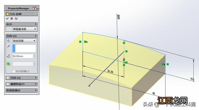 Solidworks建模之砝码 solidworks怎么拉筋